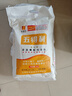 五得利面粉 金系列九星麥芯顆粒小麥粉10斤  家用優(yōu)質(zhì)面粉 多用途好面粉 曬單實(shí)拍圖