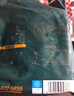 天海藏金湯酸菜魚(yú)430g*4袋預制菜生鮮冷凍黑魚(yú)片加熱即食家常方便菜 曬單實(shí)拍圖
