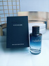 韓方五谷香水男士古龍淡香持久清新車(chē)載香熏禮盒100ml送男友禮物京東自營(yíng) 曬單實(shí)拍圖