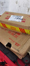 奔馳（benz）原廠汽機(jī)油 全合成 MB229.5 5W-40 1L ABCESV級GLAGLCGLKCLACLS等 曬單實拍圖