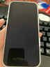 綠聯(lián)AR康寧膜【增透抗反射】適用iPhone17ProMax鋼化膜蘋果17ProMax手機(jī)膜抗反防指紋無塵倉秒貼保護(hù)膜 曬單實(shí)拍圖