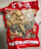 思念火鍋丸料組合全家福1500g香菇貢丸魚(yú)豆腐肉丸甜不辣魚(yú)丸蟹味排 曬單實(shí)拍圖
