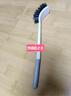 馬桶刷無(wú)死角地刷家用長(cháng)柄廁所刷子浴室用品壁掛式清潔刷 1把 曬單實(shí)拍圖