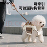 BNBNO卡通寵物用便攜手提單肩斜挎包貓咪狗狗小型犬露頭可拎牽引繩挎包 曬單實(shí)拍圖