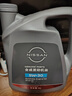 日產(chǎn)（NISSAN）日產(chǎn) NISSAN原廠(chǎng)合成機油5W-30 4L小保養套餐（機濾+墊片） 曬單實(shí)拍圖