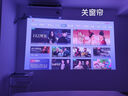 Vidda 大眼睛M2 Pro皓月白 海信4K超高清純三色激光投影儀 無(wú)損光學(xué)變焦 家用家庭影院臥室 國家補貼20% 曬單實(shí)拍圖
