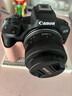 佳能（Canon）EOS R50 微單相機套機 佳能r50小型便攜高清數碼照相機4Kvlog視頻拍攝 R50 18-45mm鏡頭套機 黑色 曬單實(shí)拍圖