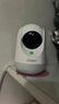 360攝像頭9pro 高清400萬(wàn)像素微光全彩家用監控手機遠程雙向通話(huà)360度旋轉嬰兒看護器 曬單實(shí)拍圖