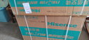 海信大薄荷空調(diào) 易省電Ultra 大1.5匹掛機(jī) AI省電 舒適風(fēng) 雙翼定制風(fēng) 新一級(jí)能效KFR-35GW/A330UPro-X1 曬單實(shí)拍圖