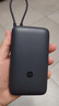 小米（MI）【3C認(rèn)證】小米自帶線充電寶 20000 22.5W 深灰可上飛機(jī)/火車多彩便攜   iPhone安卓可用 曬單實(shí)拍圖
