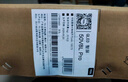 TCL電視 50V8L-F 50英寸 高色域 護眼 金屬全面屏 1GB+8GB大內存 以舊換新 家電國家補貼 曬單實(shí)拍圖