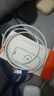 【原充正品】蘋(píng)果充電線(xiàn)60W快充適配原裝數據線(xiàn)iPhone14/13promax/12/11/8/XR手機充電器 【蘋(píng)果8-14全系】PD60W丨1米閃充線(xiàn) 曬單實(shí)拍圖