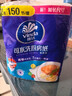 維達廚房卷紙 家用可接觸食品級廚房紙巾75節*2卷/提加厚吸水吸油紙巾 維達廚房卷紙 2層 75節*2卷 曬單實(shí)拍圖