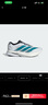 阿迪達斯 （adidas）中性 跑步系列 ADIZERO BOSTON 13 M 跑步鞋 JR4791 白色  42  曬單實(shí)拍圖
