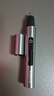 飛科（FLYCO）電動(dòng)鼻毛修剪器 鼻毛剪去鼻毛修剪刀鼻孔清潔器修剃刮鼻毛耳毛神器男女用禮盒禮物FS5616 曬單實(shí)拍圖