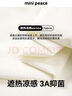 MiniPeace太平鳥(niǎo)童裝夏新女童短袖T恤FBCNF2332 米白 130cm 曬單實(shí)拍圖