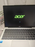 宏碁（acer）墨舞筆記本電腦14英寸高性能輕薄商務(wù)辦公學(xué)生學(xué)習本(標壓十三代i5 16G 1T) 曬單實(shí)拍圖
