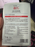森田凝水保濕面膜玻尿酸保濕鎖水敏感肌可用25g*10片/盒【臨期清倉】 曬單實(shí)拍圖