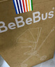 bebebus遛娃神器輕便可折疊雙向可坐可躺高景觀(guān)溜娃手推車(chē)嬰兒車(chē) 曬單實(shí)拍圖