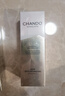 自然堂美白修顏防曬乳SPF40PA+++40mL 清爽補水長(cháng)效持久美白提亮 曬單實(shí)拍圖