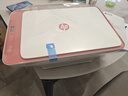 惠普DJ4929無線彩色打印復(fù)印掃描一體機(jī)家用家庭作業(yè)試卷手機(jī)連接大墨盒照片小型學(xué)生辦公A4噴墨4829 4929標(biāo)配（無線打印復(fù)印掃描/免加墨大印量） 曬單實(shí)拍圖