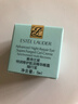 雅詩(shī)蘭黛（Estee Lauder）特潤修護肌活精華眼霜5ml【臨期清倉】 曬單實(shí)拍圖