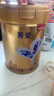 貝因美菁愛兒童奶粉4段3-6歲調(diào)制乳粉 含HMO+OPO+乳鐵蛋白 4段800g*1罐【新老包裝隨機(jī)發(fā)】 曬單實(shí)拍圖