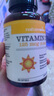 naturewise陽光瓶維生素D3軟膠囊5000IU 活性vd3男女備孕成人補鈣360粒/瓶 曬單實拍圖