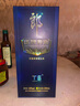 郎酒郎牌特曲T6 白酒 兼香 50度 500ml*1 單瓶裝 自享贈禮 曬單實(shí)拍圖