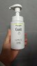 珂潤（Curel）保濕+控油潔顏泡沫300ml 氨基酸洗面奶 曬單實(shí)拍圖