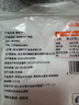 小海故事 磷蝦干凈含量1斤/袋 源頭直發(fā) 淡干不咸 連云港海產(chǎn)干貨 曬單實(shí)拍圖