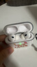 Masentek 補配充電倉盒 適用于蘋(píng)果耳機Airpods pro/1/2一二代 丟失補裝無(wú)線(xiàn)耳機單賣(mài)電池盒子 3/4三四代 曬單實(shí)拍圖