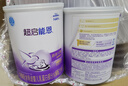 雀巢（Nestle）超啟能恩1段800克嬰幼兒部分水解蛋白配方奶粉0-12個(gè)月1段大罐裝 【咨詢(xún)店鋪優(yōu)惠價(jià)】800g1罐 曬單實(shí)拍圖