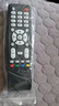 祥美美適用TCL液晶電視機遙控器 RC198 L26E19 L32M9B L32F19 L37E9BD R RC198 曬單實(shí)拍圖