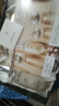 后（The history of Whoo）天氣丹水乳面霜精華7件套裝禮盒353ml 抗老修復(fù) 曬單實(shí)拍圖