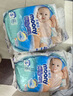 MOONY暢透微風(fēng)嬰兒紙尿褲 早產(chǎn)兒紙尿褲NB30片 (0-3kg) 曬單實(shí)拍圖