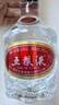 五糧液【年貨搶購中】39度五糧液濃香型白酒低度白酒 39度 500mL 1瓶 曬單實(shí)拍圖