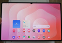 三星 Samsung S11 Ultra 14.6英寸平板電腦2025新款/超輕薄辦公平板 12+256GB 鈦影灰 WIFI 曬單實(shí)拍圖