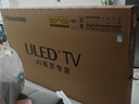 海信電視小墨E5Q Pro75英寸 768分區U+MiniLED 信芯芯片 抗反光防眩光墨晶屏 300Hz 國家補貼75E5Q-PRO 曬單實(shí)拍圖