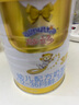 澳優(yōu)（Ausnutria）能立多【下單享好禮】嬰幼兒配方奶粉3段（1-3歲）860g 曬單實(shí)拍圖