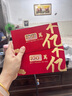 目丸防曬衣女夏季2025新款電動(dòng)車紫外線長款全身開衫裙冰絲外套防曬服 淺灰色【全身長款+送防曬口罩】 均碼 （90-150斤） 曬單實(shí)拍圖
