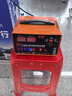 先科XK83汽車(chē)貨車(chē)電瓶充電器純銅變壓器超級快充20A大電流全自動(dòng)脈沖修復智能數顯12V24V通用充電器 曬單實(shí)拍圖