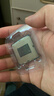 英特爾(Intel) 處理器 臺式機CPU 游戲辦公 暢玩無(wú)畏契約 二手CPU Intel core?i7 曬單實(shí)拍圖