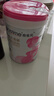合生元（BIOSTIME）金裝媽媽配方奶粉（孕婦及哺乳期）800克 法國原罐進(jìn)口  曬單實(shí)拍圖