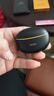 vivo iQOO TWS 1e 44H超長(cháng)續航 智能主動(dòng)降噪 超低游戲延遲 適配小米蘋(píng)果榮耀手機 星珠黃情人節送禮物 曬單實(shí)拍圖