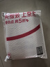  【發(fā)書(shū)評贏(yíng)免單】2049 未來(lái)10000天的可能 凱文·凱利KK重磅新作 未來(lái)一萬(wàn)天的可能 未來(lái)25年改變世界的十大科技浪潮 AI時(shí)代與中國 失控 必然 寶貴的人生建議 5000天后的世界作者 曬單實(shí)拍圖