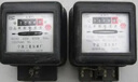 2025新款智能節電器節能神器家用大功率省電王省電器空調全屋省電 節電器3個(gè)裝【一月只用3度電】 曬單實(shí)拍圖