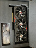 耕升GeForce RTX 5070 Ti 追風(fēng)OC 2.0 16G GDDR7顯卡 DLSS 4 電競游戲/設計剪輯/AI本地部署/直播娛樂(lè ) 曬單實(shí)拍圖