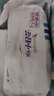安兒樂(lè )（Anerle）小輕芯紙尿褲NB28片(5kg以下)新生兒尿不濕【品牌直供 安心品質(zhì)】 曬單實(shí)拍圖