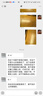 松下（Panasonic）納諾怡X除菌新二級直流變頻冷暖空調 濾網(wǎng)自動(dòng)清掃內部自清潔壁掛式空調掛機智啟一鍵睡眠日本同款 大1.5匹 二級能效 SH13KQ2原裝壓縮機 曬單實(shí)拍圖
